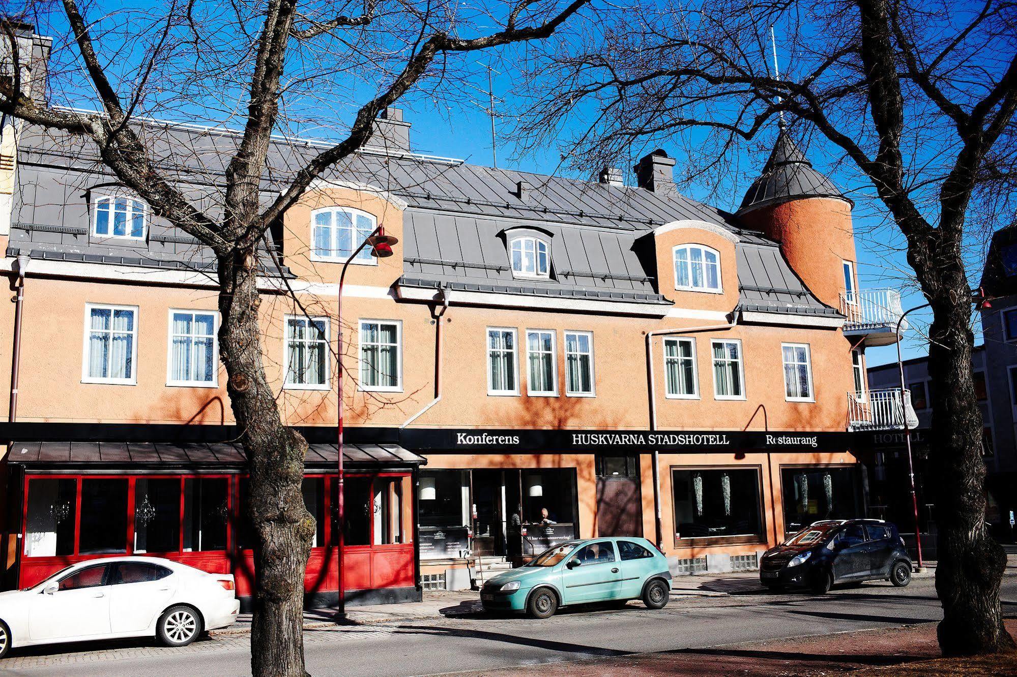 Huskvarna Stadshotell エクステリア 写真